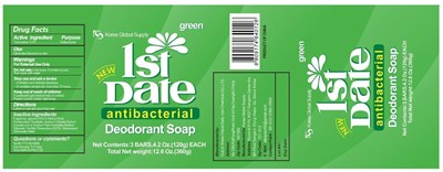 Dsop1 (Green Soap Big)